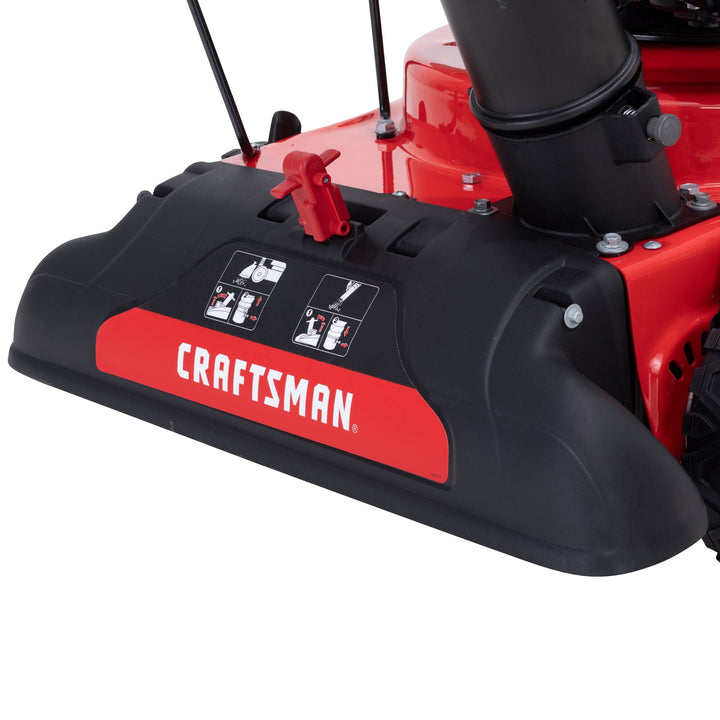 Craftsman Chipper Shredder Vacuum | 24-in. | 163cc | CMXGPAM1080054 (Model: 24A-060FB93)