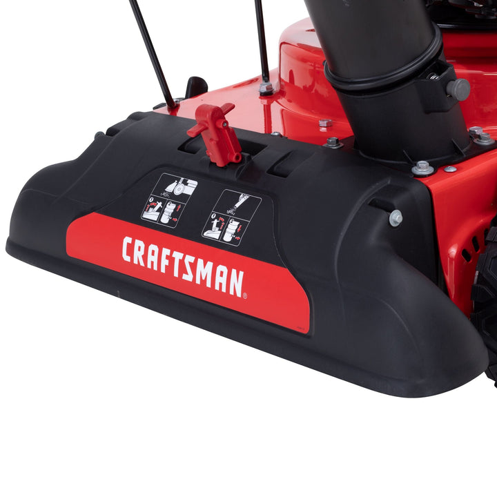 Restored Craftsman Chipper Shredder Vacuum | 24-in. | 163cc | CMXGPAM1080054 (Model: 24A-060FB93) (Refurbished)