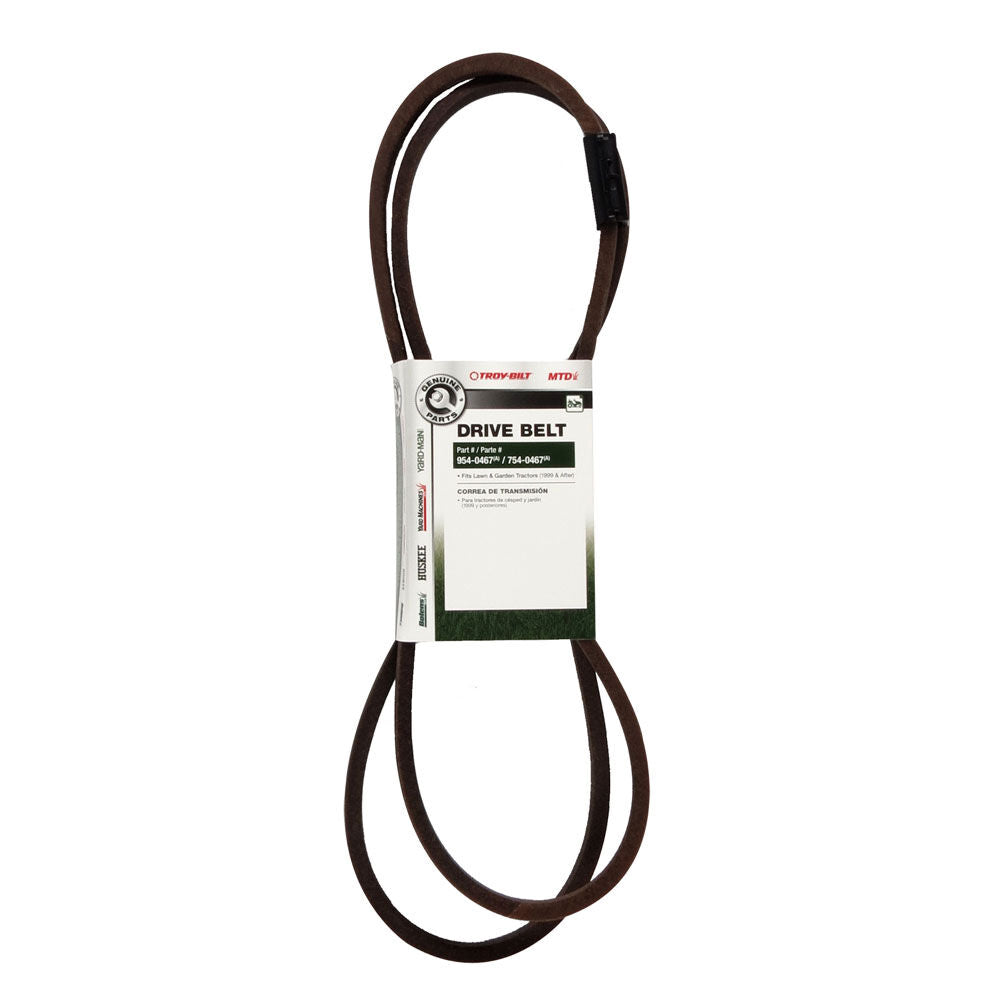Riding Mower Lower Transmission Belt 954-0467