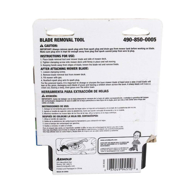 Arnold Blade Removal Tool